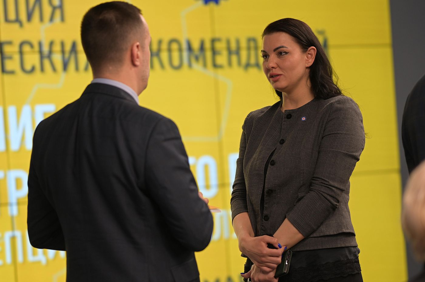 АИП 04.03.25 00331.JPG