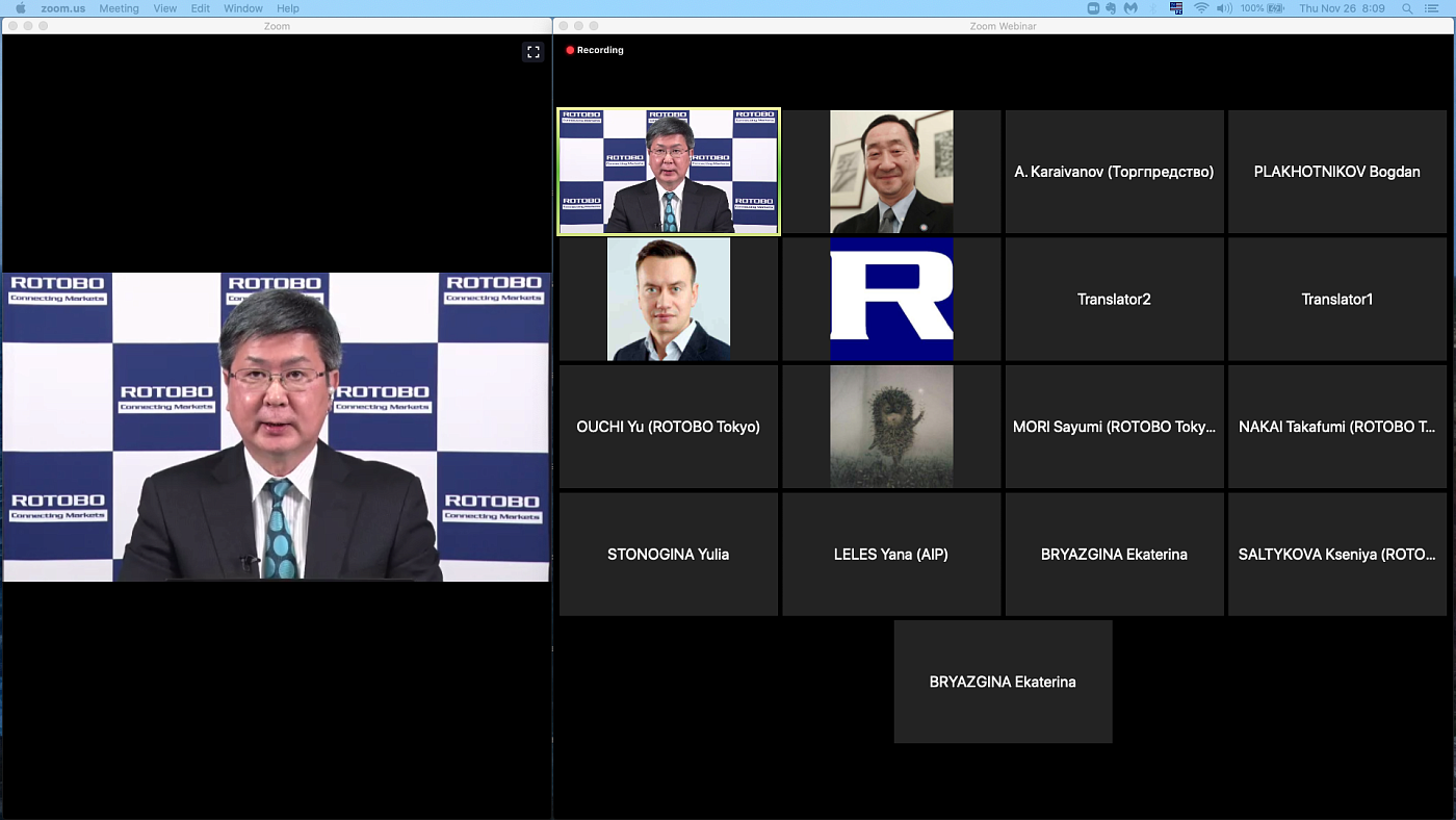 Screen Shot 2020-11-26 at 8.09.07 (2).png