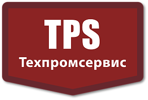ООО «Техпромсервис»
