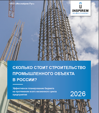 Снимок экрана 2026-07-27 в 15.27.36.png