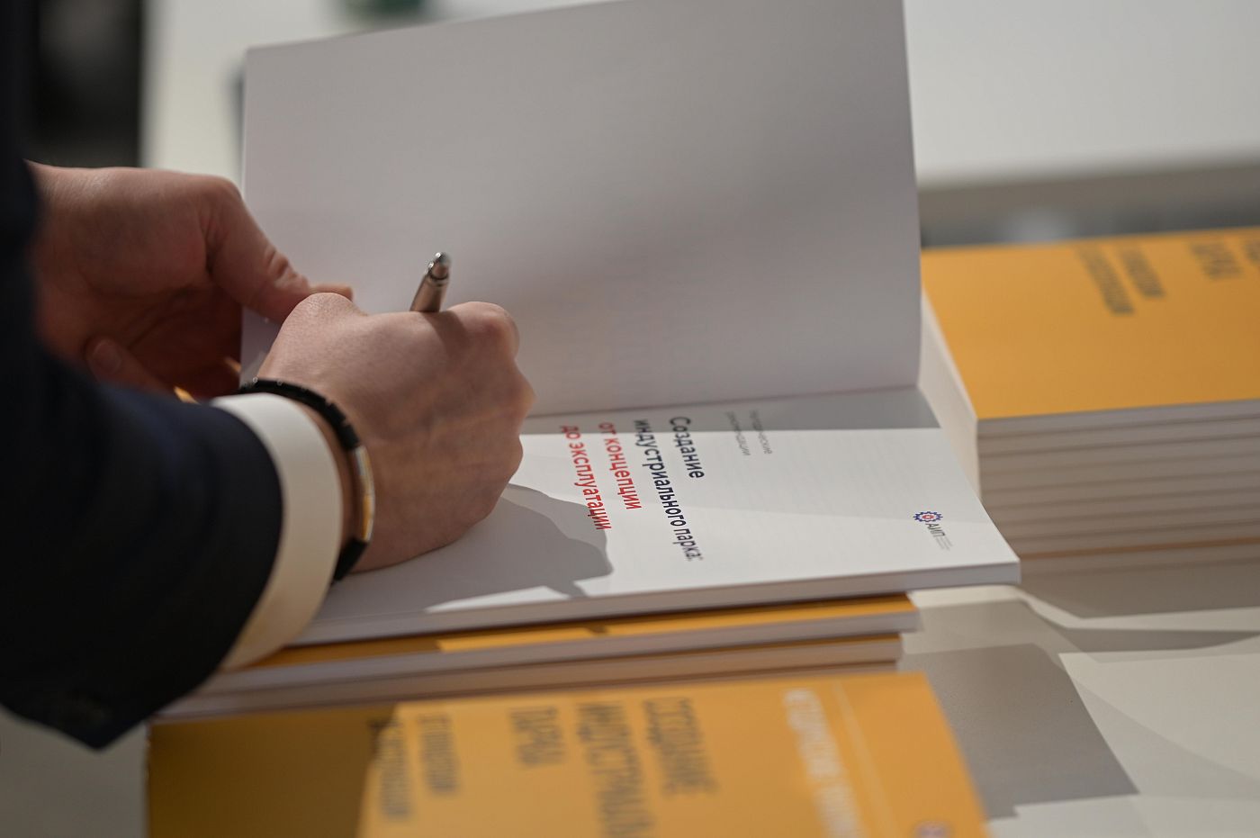 АИП 04.03.25 00011.JPG