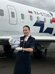 COMETAL и авиапредприятие «Северсталь» запускают совместный журнал для пассажиров