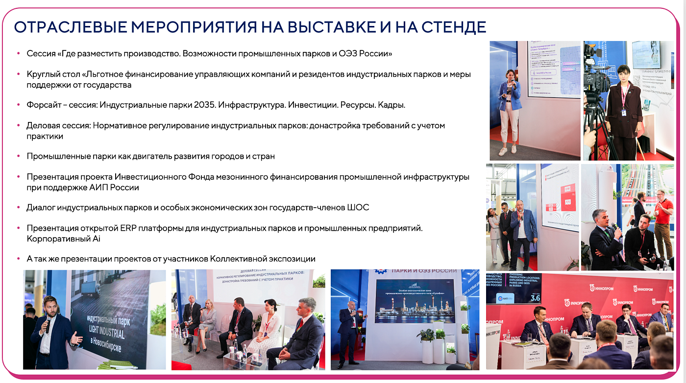 Снимок экрана 2025-11-06 в 14.59.26.png