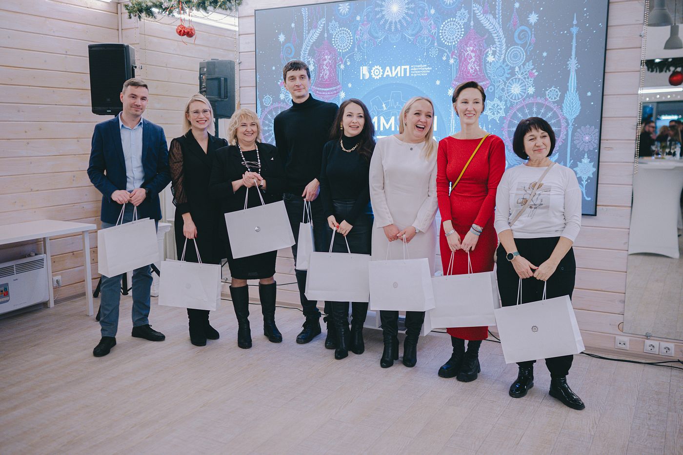 АИП 18.12.25 00020.JPG