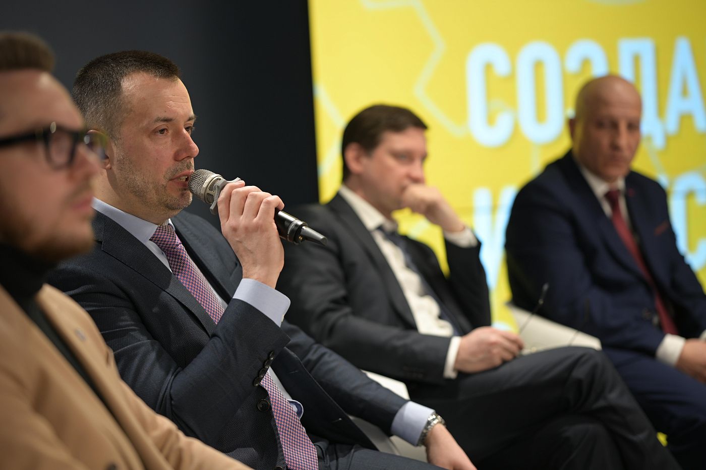 АИП 04.03.25 00147.JPG