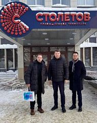 Индустриальные парки Владимирской области в повестке институтов развития