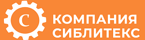 ООО "Сиблитекс"
