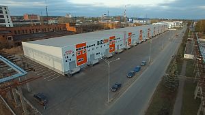 Индустриальный парк на территории Технополиса "Химград" (ООО "Тасма-Инвест-Торг")