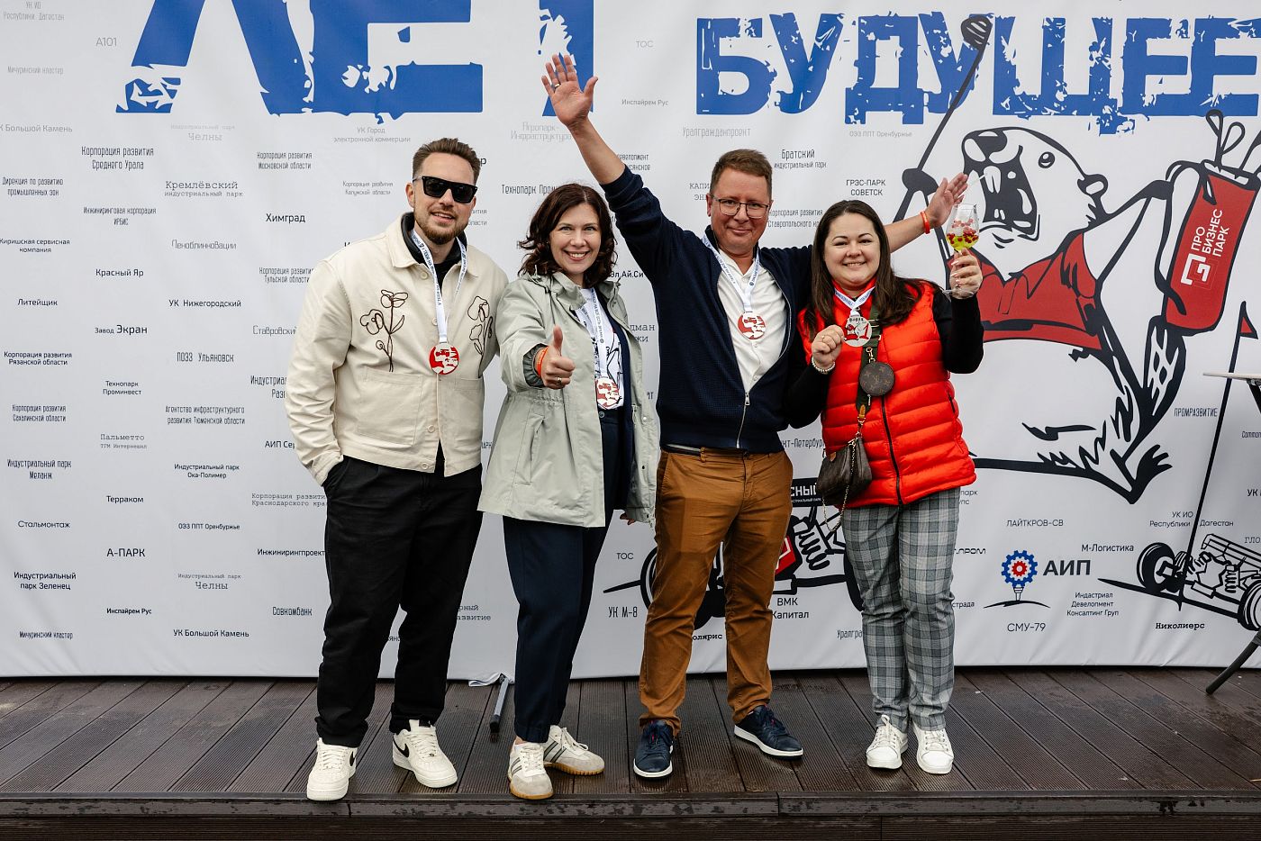587_29-08-25_Rybin.jpg