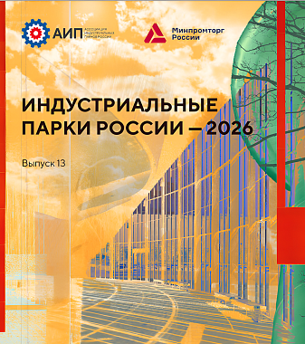 Снимок экрана 2026-04-17 в 14.17.23.png