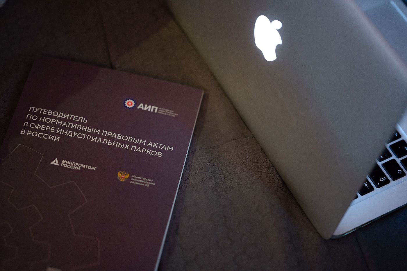 АИП 070422 00034.JPG
