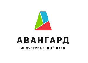 ООО «ИНДУСТРИАЛЬНЫЙ ПАРК «АВАНГАРД»