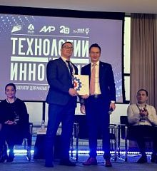 ОЭЗ «Дубна» стала членом Ассоциации индустриальных парков России