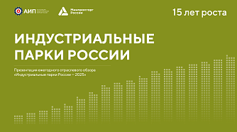 Снимок экрана 2025-04-17 в 13.49.21.png