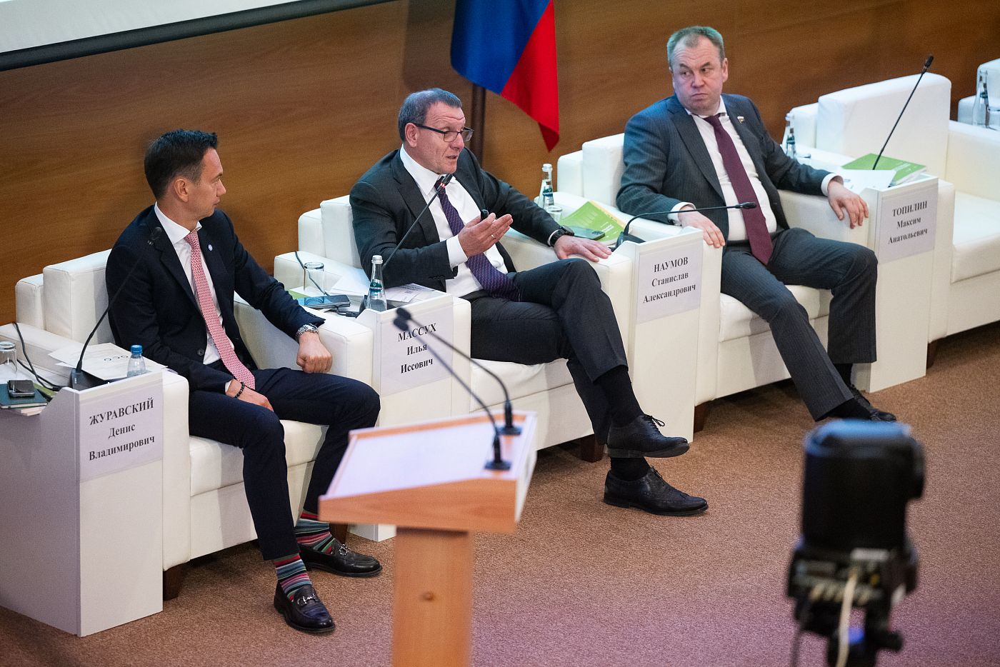 Круглый стол. Наумов. Малый зал 27.05.2025-68.jpg