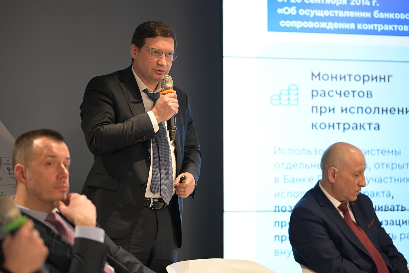 АИП 04.03.25 00276.JPG