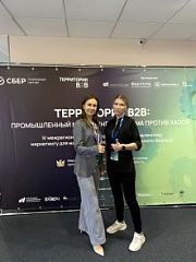 COMETAL оценил тренды промышленной роботизации на конференции «ТЕРРИТОРИЯ B2B: система против хаоса»