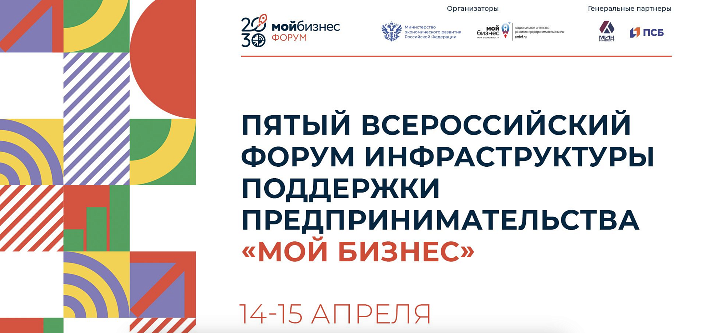 Снимок экрана 2025-04-04 в 16.09.28.png