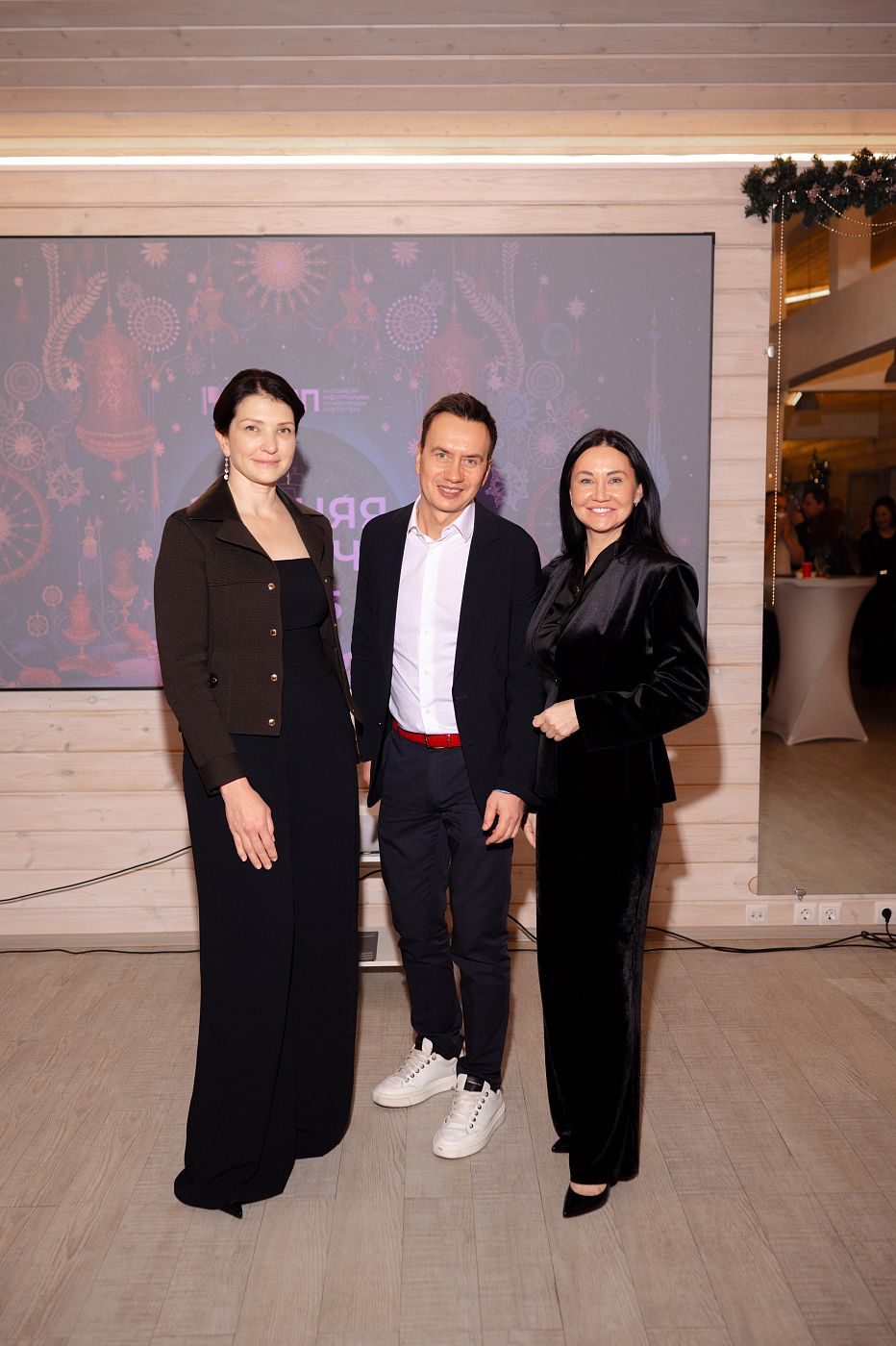 АИП 18.12.25 00181.JPG