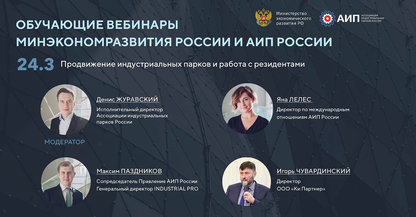 fb event 23-34.3 day2.jpg