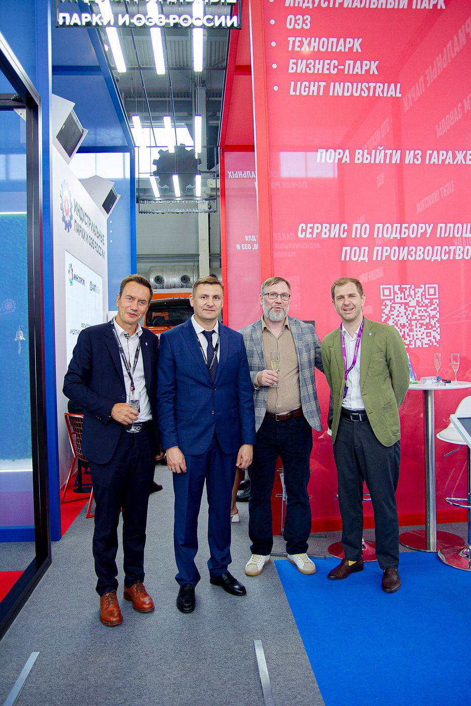 АИП 0810.07.26 00495.JPG