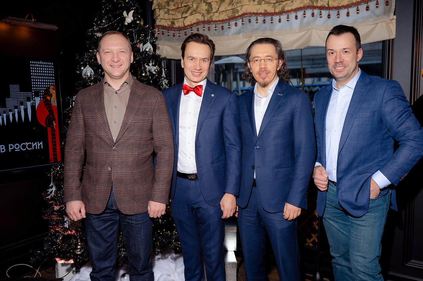 АИП 16.12.24 00008.JPG