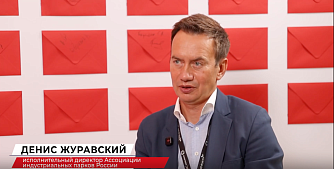 Снимок экрана 2026-07-17 в 12.42.36.png