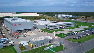 Индустриальный парк «Марьино»