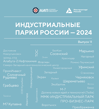 В Чувашии в апреле 4 тысячи медработников получат повышенные выплаты