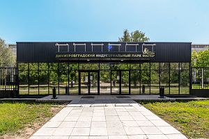 Димитровградский индустриальный парк "Мастер"