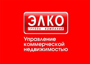 "ЭЛКО" ЗАО