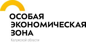 АО "ОЭЗ ППТ "Калуга"