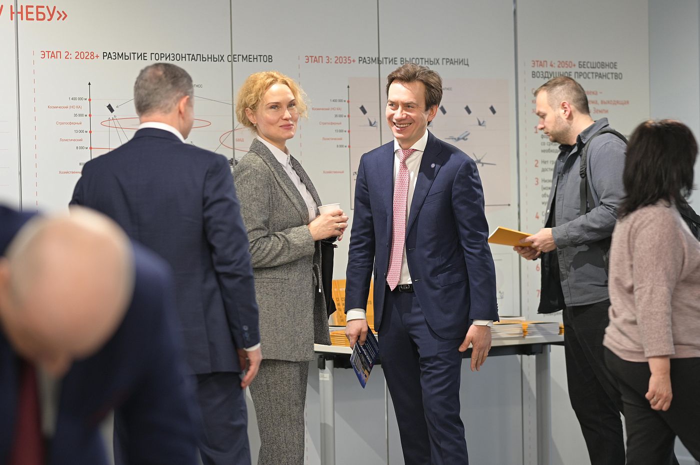 АИП 04.03.25 00002.JPG