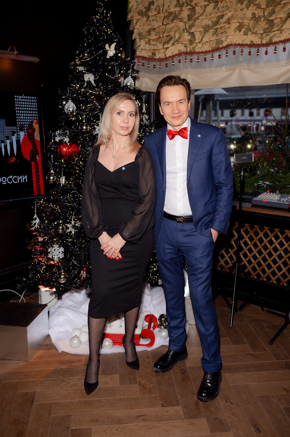 АИП 16.12.24 00007.JPG