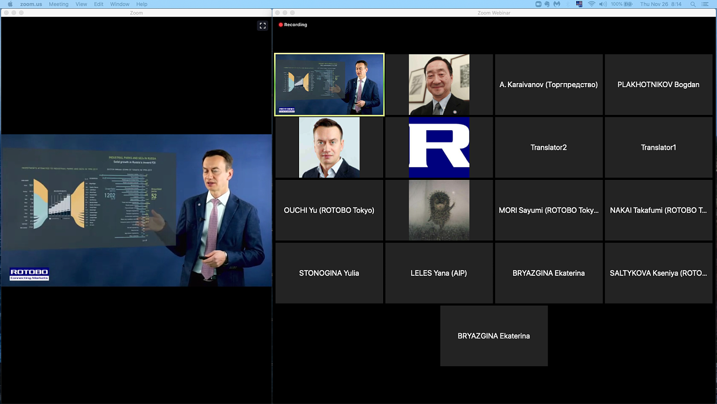 Screen Shot 2020-11-26 at 8.14.15 (2) (1).png