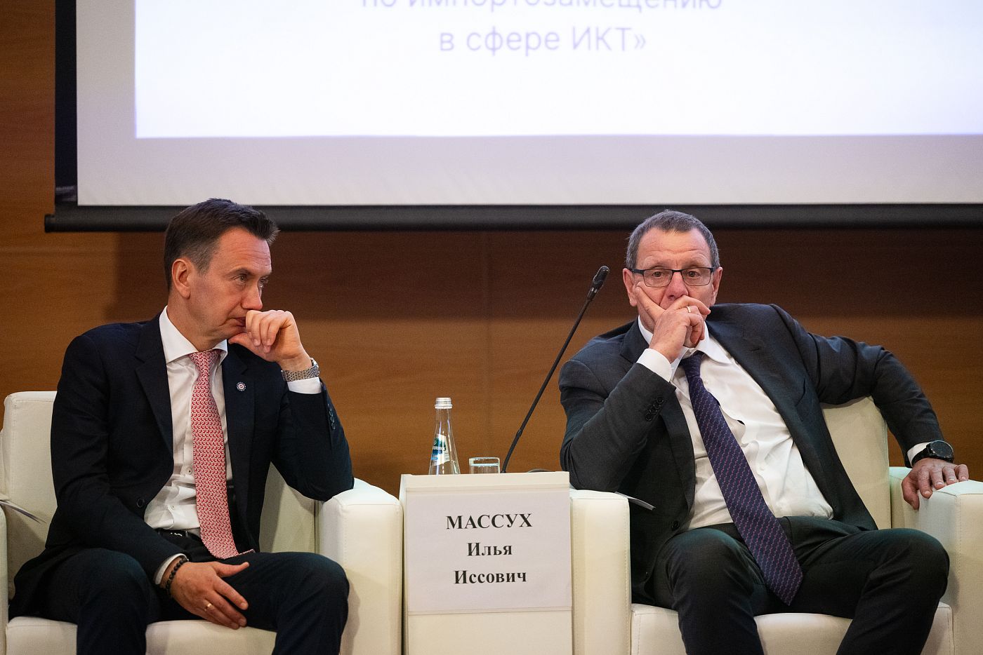 Круглый стол. Наумов. Малый зал 27.05.2025-45.jpg