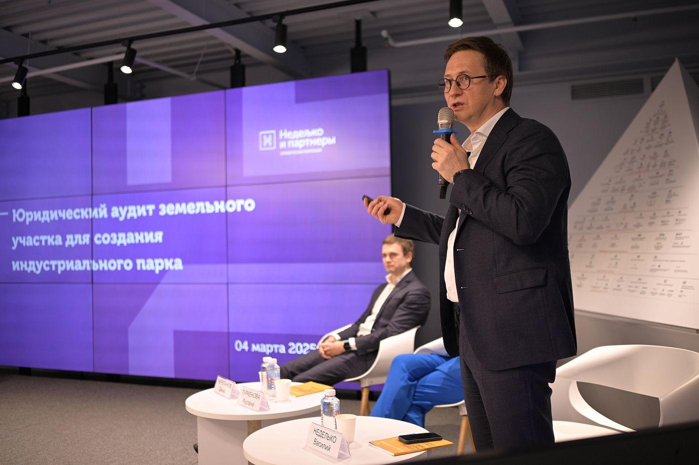 АИП 04.03.25 00223.JPG