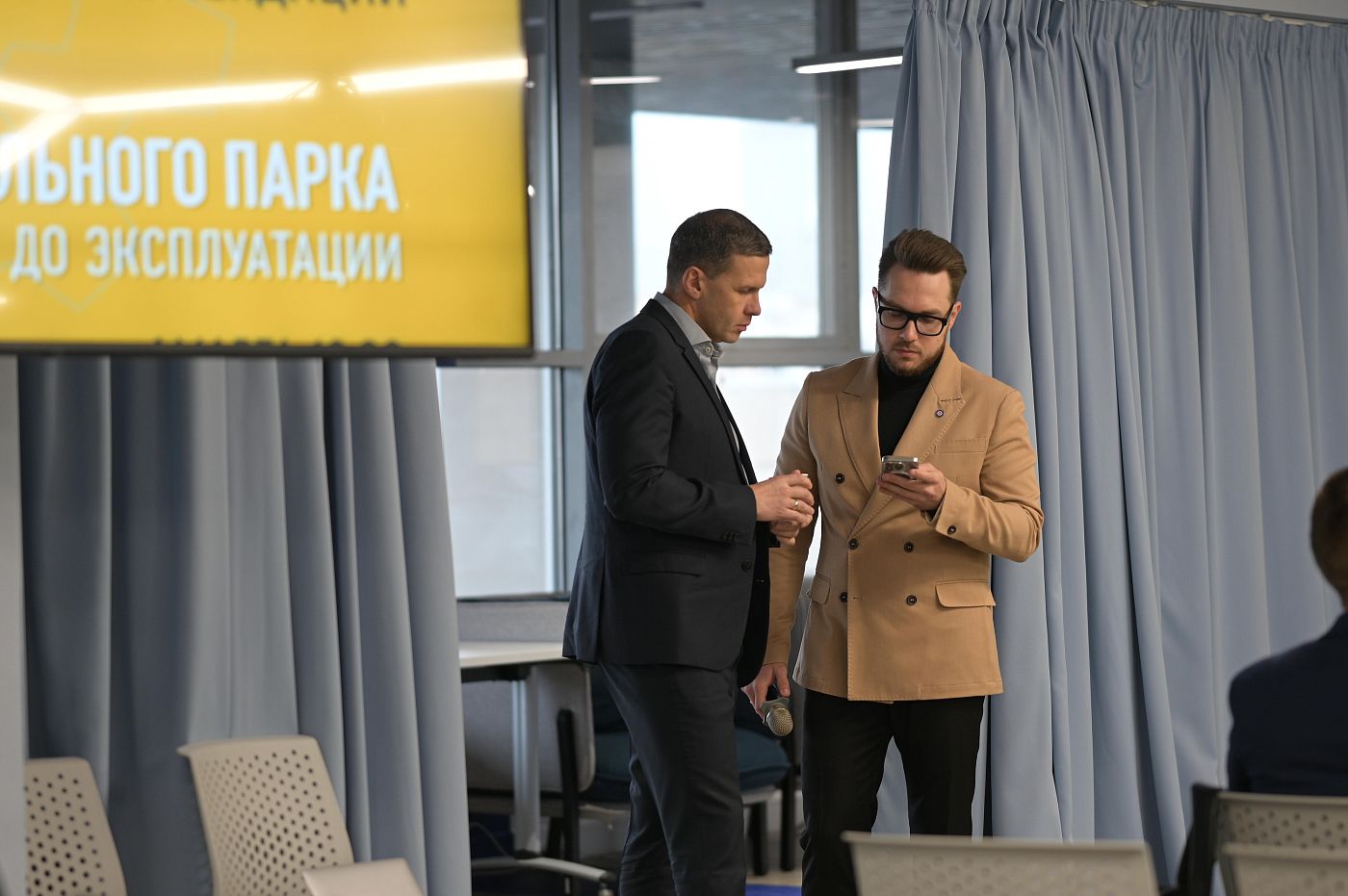 АИП 04.03.25 00049.JPG