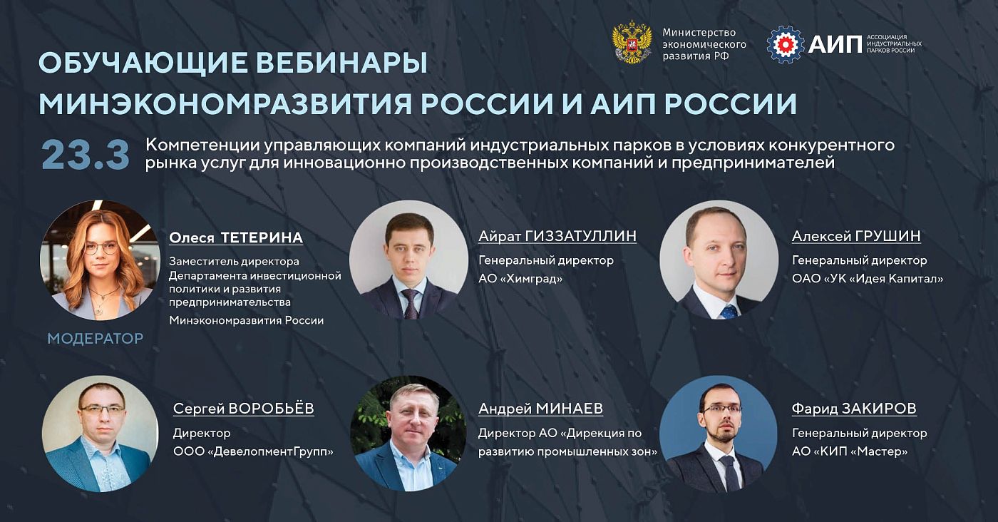 fb event 23-34.3 day1.jpg