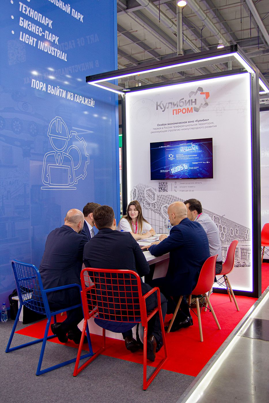 АИП 0810.07.26 00525.JPG
